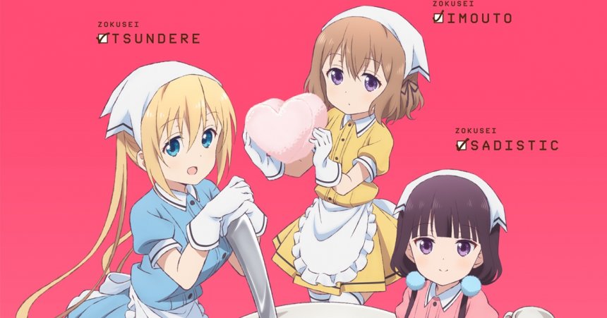 【秋季動畫】最喜歡的片頭曲竟然不是Blend・S!