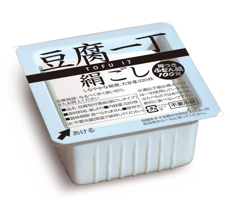 在上課時吃豆腐 原來是記事貼 Japhub 日本集合