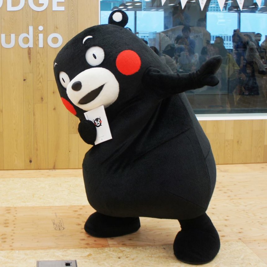 熊本熊听我说 出版了.