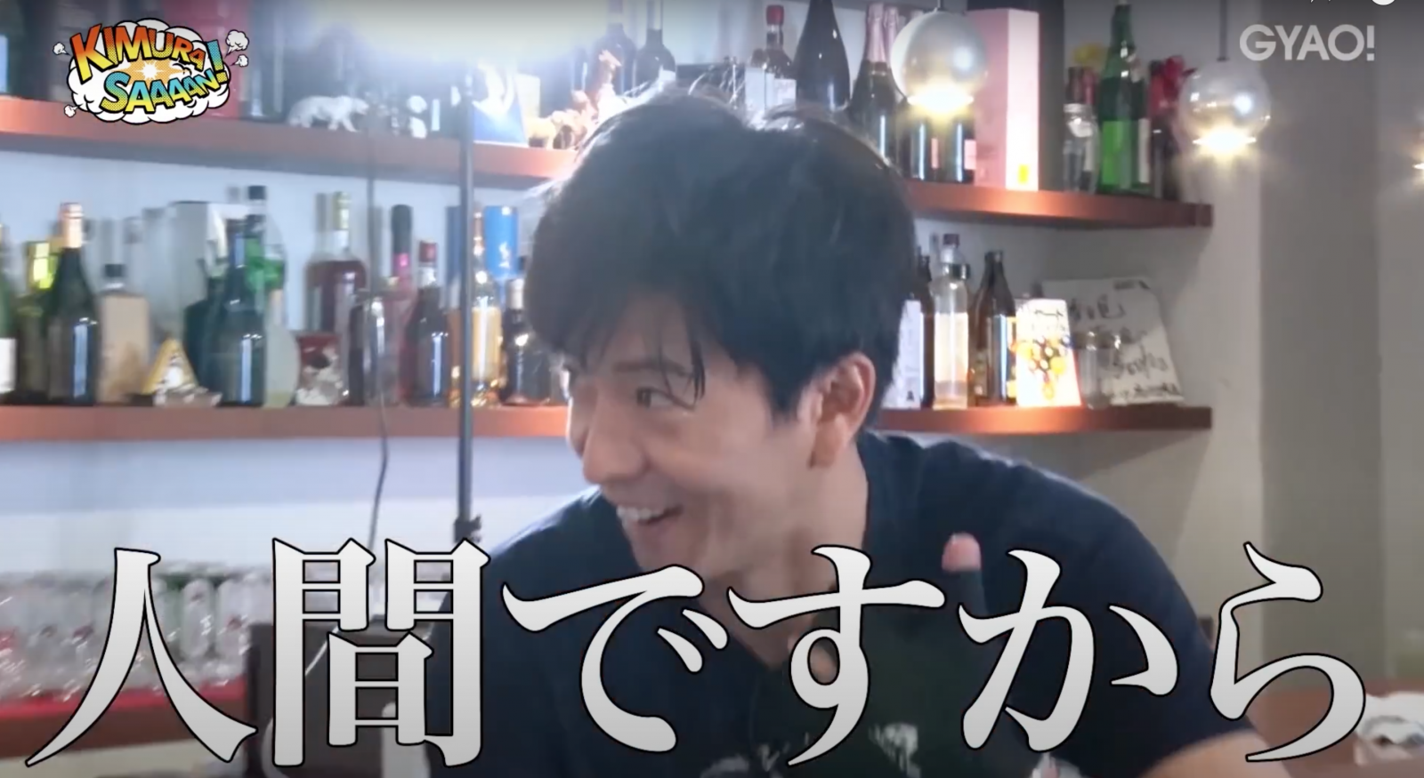 木村拓哉再展帥氣 神技挑戰高難度 花樣射擊 Japhub 日本集合 木村拓哉再展帥氣 神技挑戰高難度 花樣射擊 Japhub 日本集合