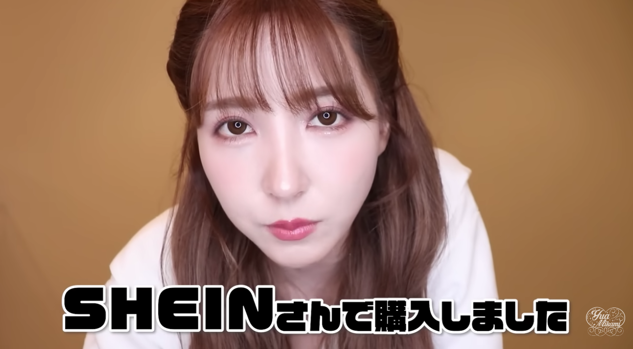 三上悠亞洩一片裸色 解泳衣畫面70萬人瘋傳 - Japhub － 日本集合